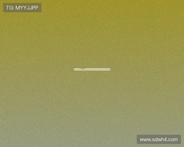 智博体育app下载最新功能解析与使用攻略全指南